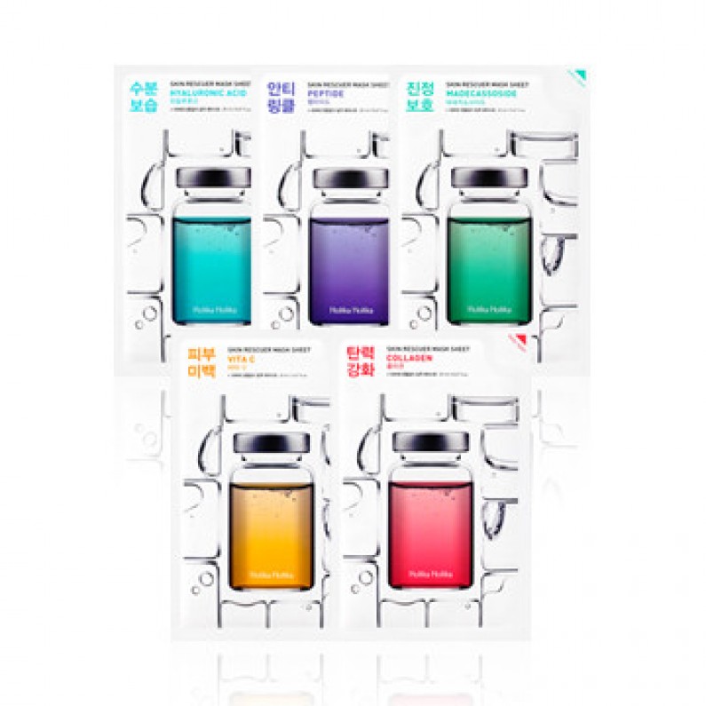 Skin Rescuer Mask Sheet (5pcs) [BUY 5PCS & GET 3PCS FREE]